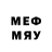 Метамфетамин Декстрометамфетамин 99.9% PrOSkY