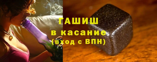 ГАЛЛЮЦИНОГЕННЫЕ ГРИБЫ Аркадак