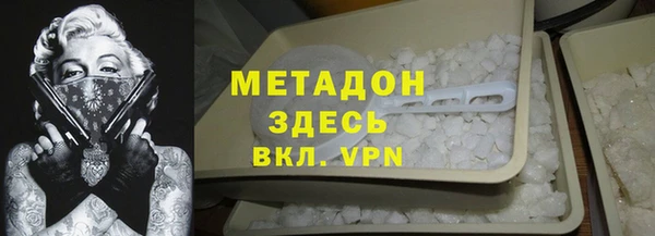 ГАЛЛЮЦИНОГЕННЫЕ ГРИБЫ Аркадак