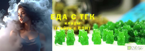 гидропоника Пересвет