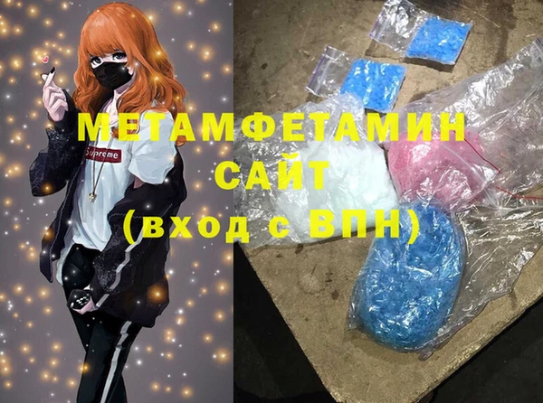 ГАЛЛЮЦИНОГЕННЫЕ ГРИБЫ Аркадак