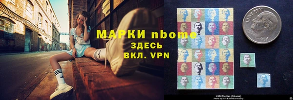дживик Алексин