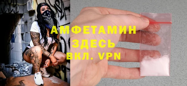 тгк Арсеньев