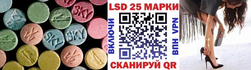 ЛСД экстази ecstasy  Пушкино 